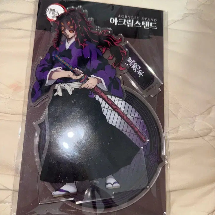 [BUNJANG] Demon Slayer Kokushibo Acrylic Stand / 귀멸의 칼날 코쿠시보 아크릴 스탠드