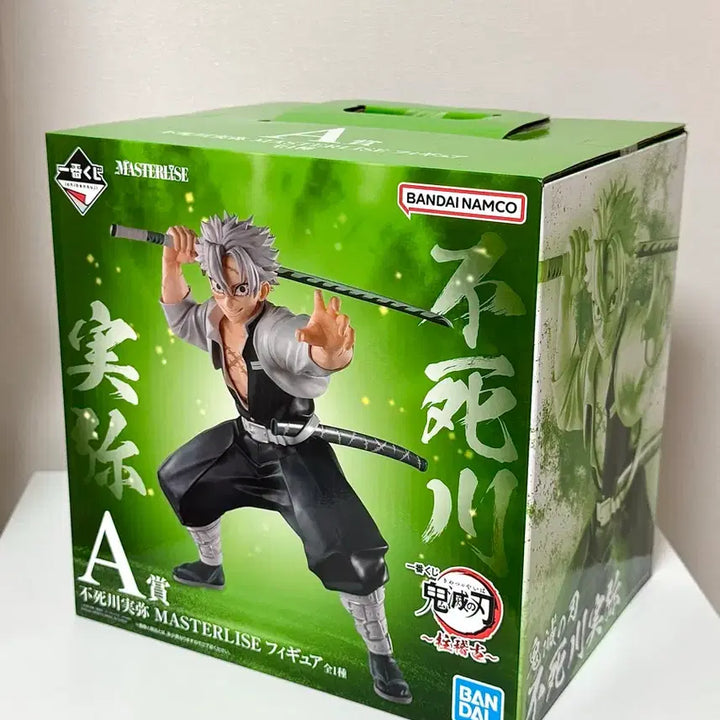 [BUNJANG] Demon Slayer Sanemi Shinazugawa Masterlise Figure (Sealed) / 귀멸의칼날 제일복권 A상 마스터라이즈 사네미 피규어 미개봉 새상품