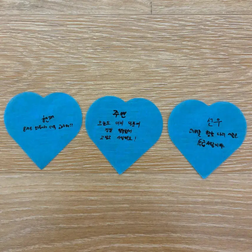 [SOLD OUT] [4장일괄]더보이즈 콘서트 컨페티 인터젝션 더보이즈 손글씨 컨페티