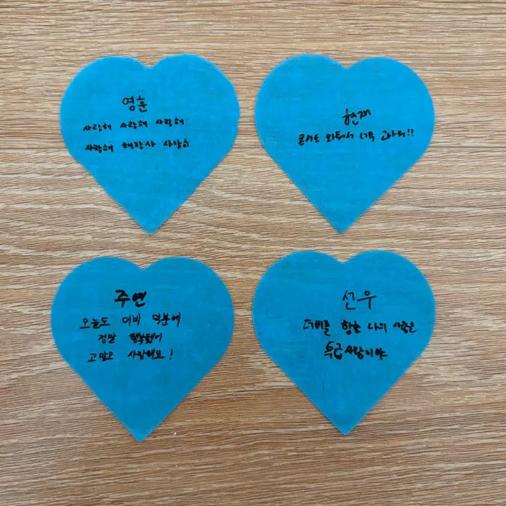[SOLD OUT] [4장일괄]더보이즈 콘서트 컨페티 인터젝션 더보이즈 손글씨 컨페티
