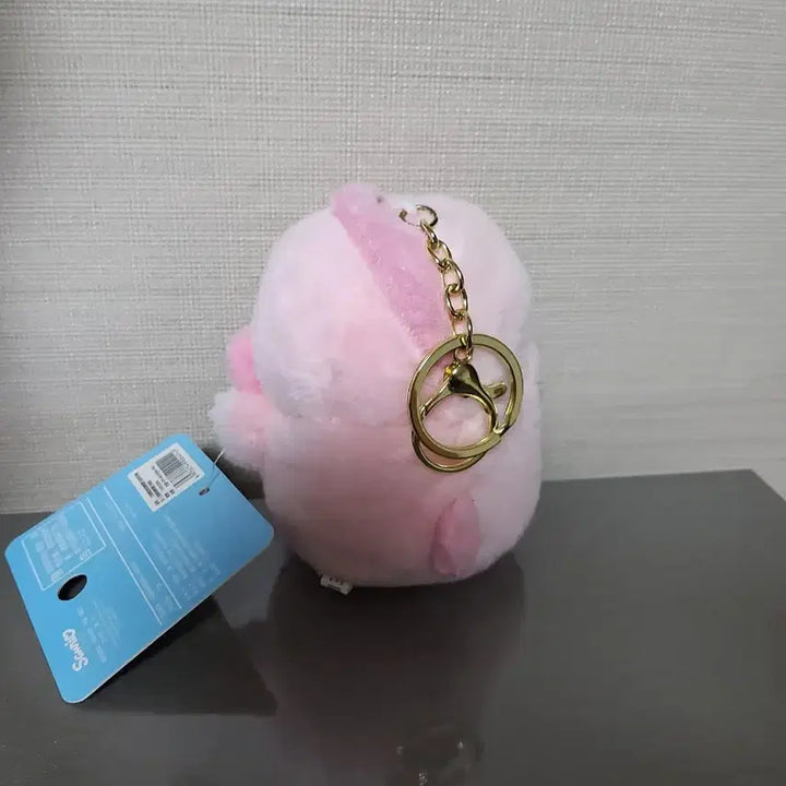 [BUNJANG] Gyodong Pink Night T Bear Doll Keychain / (5월까지 할인)한교동 밤티 분홍 교동이 인형 키링