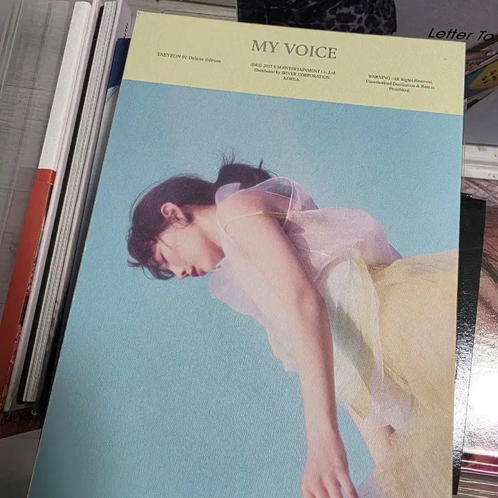 [BUNJANG] 태연 My Voice 앨범 디럭스 에디션 / 태연 My Voice 앨범 디럭스 에디션