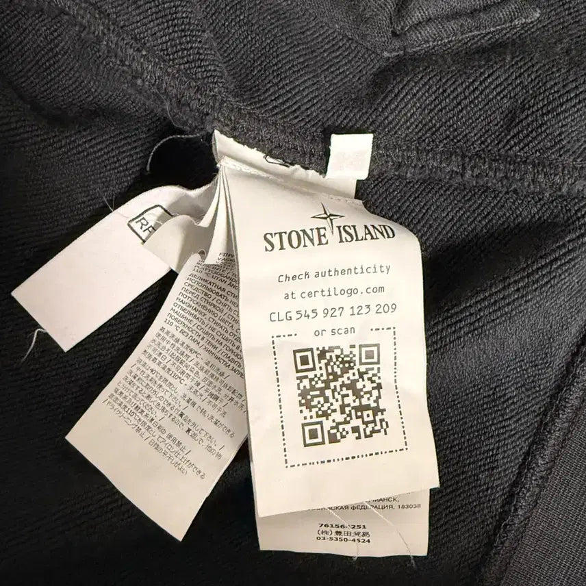 [SOLD OUT] [정품] 스톤아일랜드 후드집업 22SS