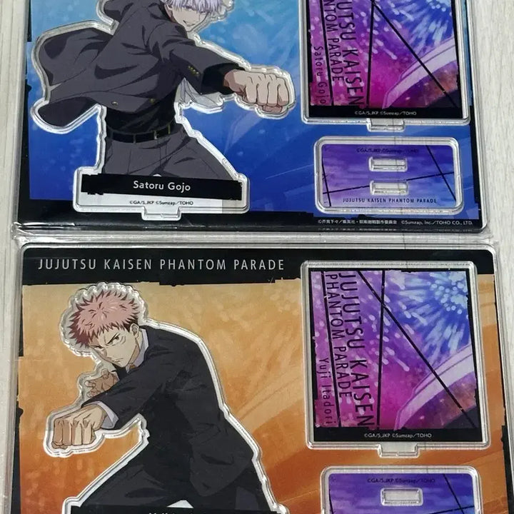 [BUNJANG] Jujutsu Kaisen Phantom Parade Gojo Yuji Linkage Special Acrylic / (반짝할인)주술회전 팬텀퍼레이드 연계필살 고죠 유지 아크릴