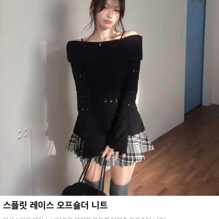 [BUNJANG] Hypnotic Split Lace Off-Shoulder Knit / 히프나틱 스플릿 레이스 오프숄더 니트