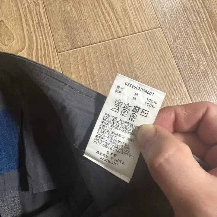 [BUNJANG] 비즈빔 22AW ict FIELD CHINO PANTS DMGD 필드치노 / 비즈빔 22AW ict FIELD CHINO PANTS DMGD 필드치노