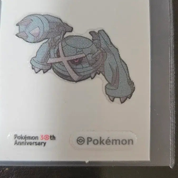 [BUNJANG] Pokemon 30th Anniversary Metagross Sticker / 포켓몬 30주년 메타그로스 띠부씰