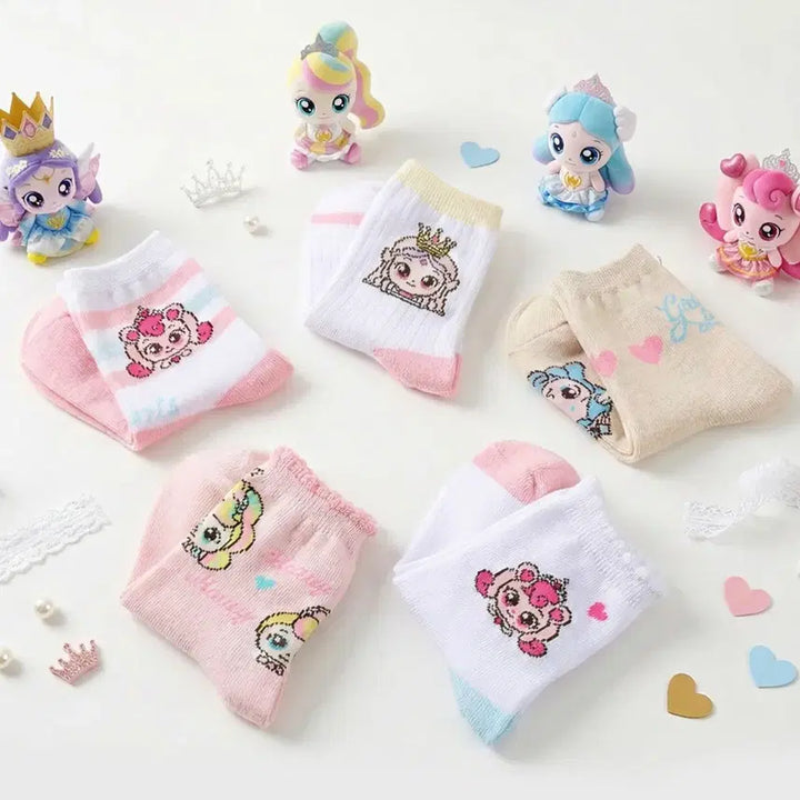 [BUNJANG] Sold Out Item / 판매완료 상품입니다