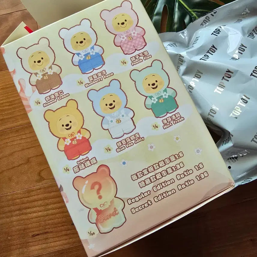 [BUNJANG] Disney Winnie the Pooh Blue Pea Jelly Candy Bear Plush (Unsealed) / (단순개봉)  디즈니 푸  Blue Pea Jelly 캔디베어 인형