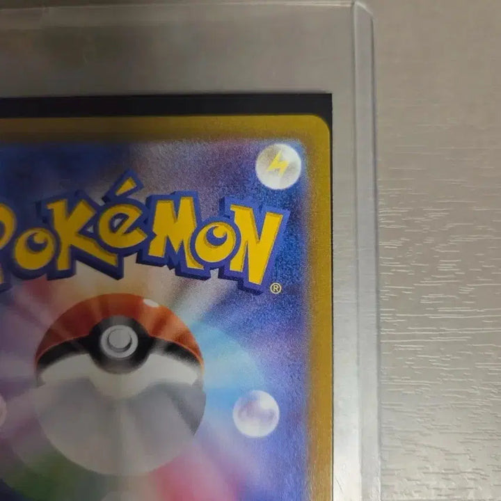 [BUNJANG] Pokemon Pikachu V MAX UR Card / 포켓몬 카드 피카츄 V MAX UR