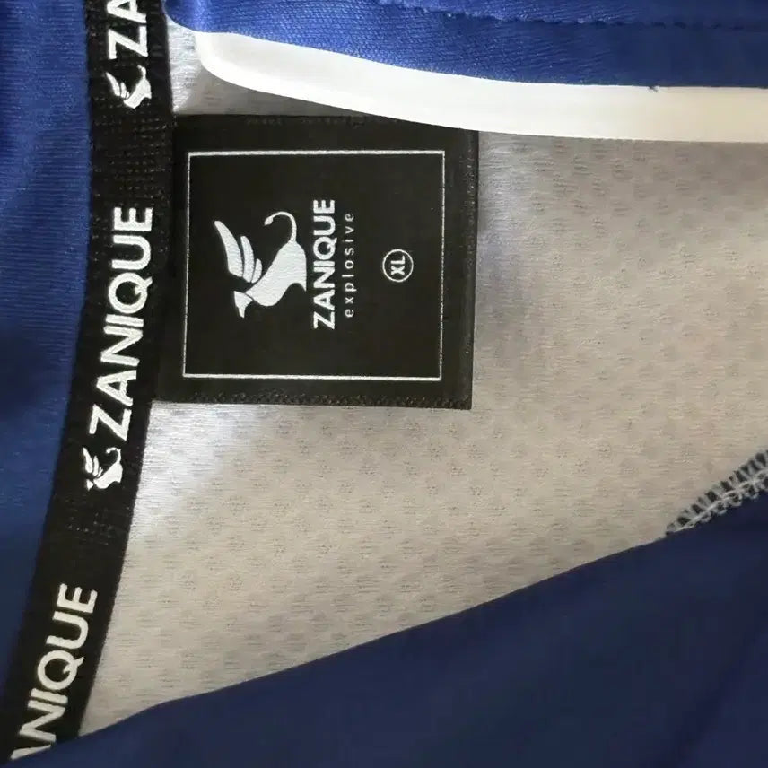 [BUNJANG] Chung Ji Hoe Poomsae Team Jersey Top / 청지회 품새팀 져지 상의