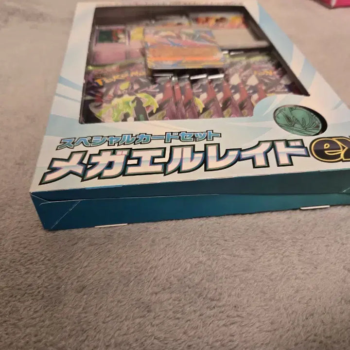 [BUNJANG] Pokemon Mega Rayquaza EX Special Set (Japanese Version) / 포켓몬 카드 메가엘레이드ex 스페셜세트 일본판
