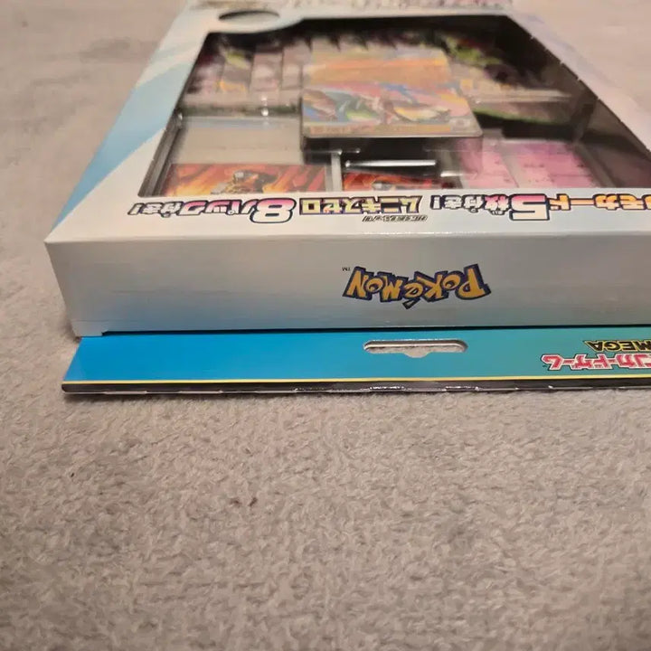 [BUNJANG] Pokemon Mega Rayquaza EX Special Set (Japanese Version) / 포켓몬 카드 메가엘레이드ex 스페셜세트 일본판