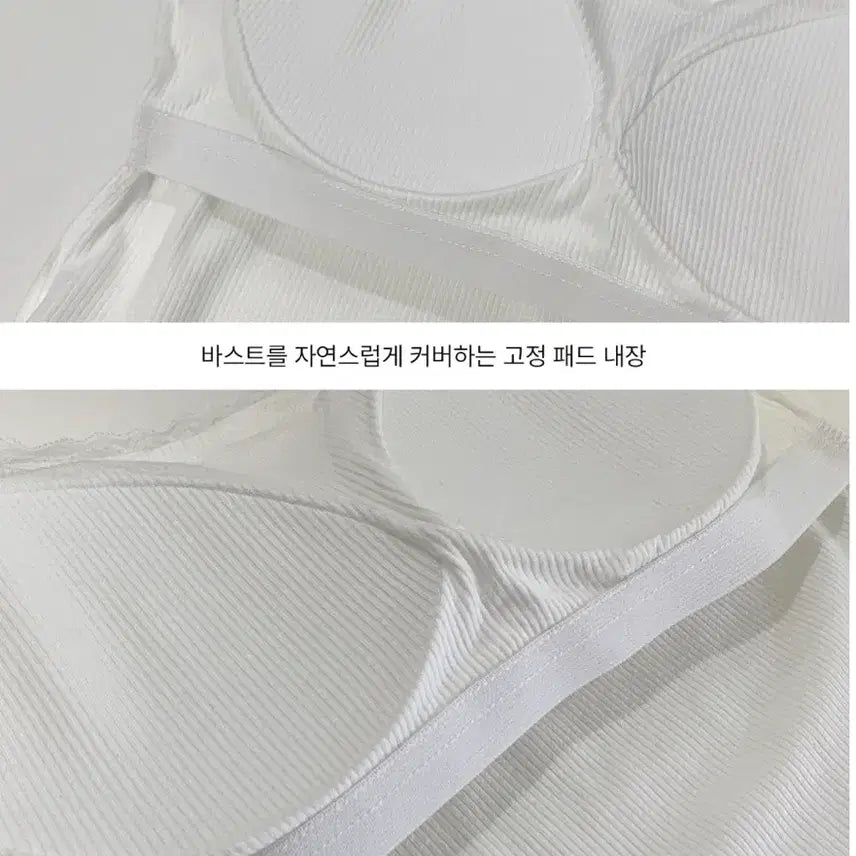 [BUNJANG] Unbranded Lace Camisole 2-Color Set / [새상품]캡 내장 레이스 나시 2color (블랙,화이트)