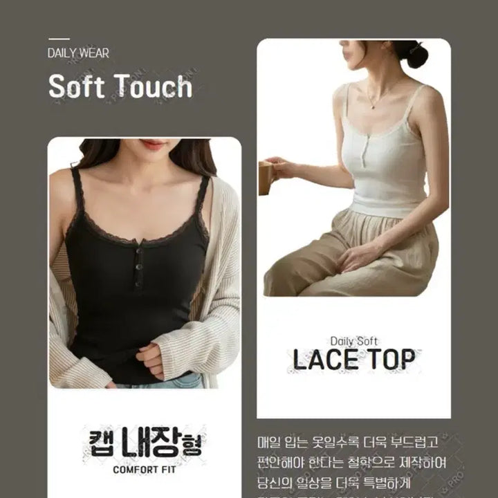 [BUNJANG] Unbranded Lace Camisole 2-Color Set / [새상품]캡 내장 레이스 나시 2color (블랙,화이트)