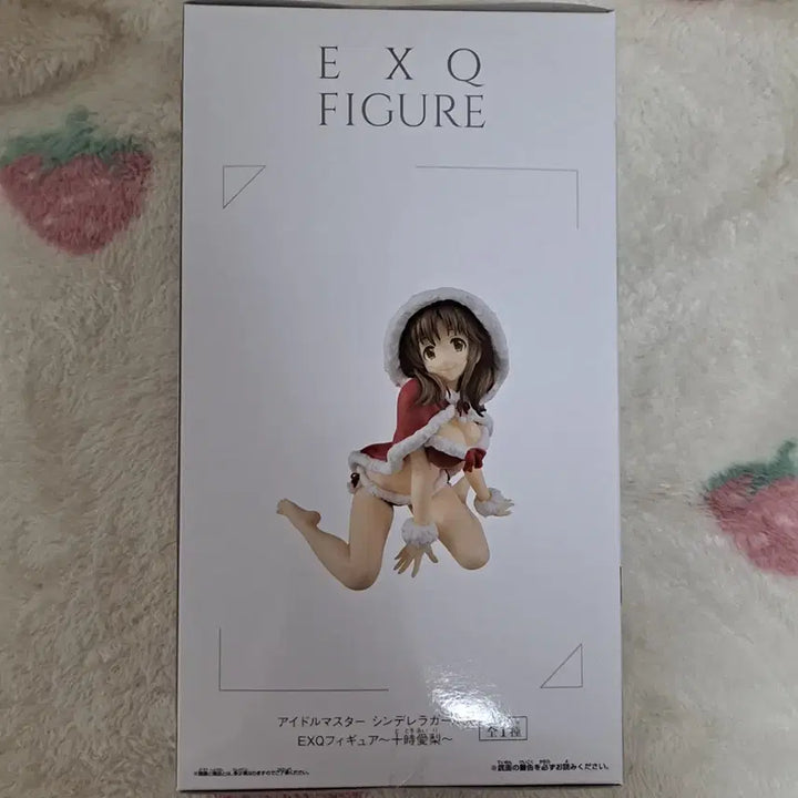 [BUNJANG] 아이마스 토토키 아이리 EXQ피규어 / 아이마스 토토키 아이리 EXQ피규어