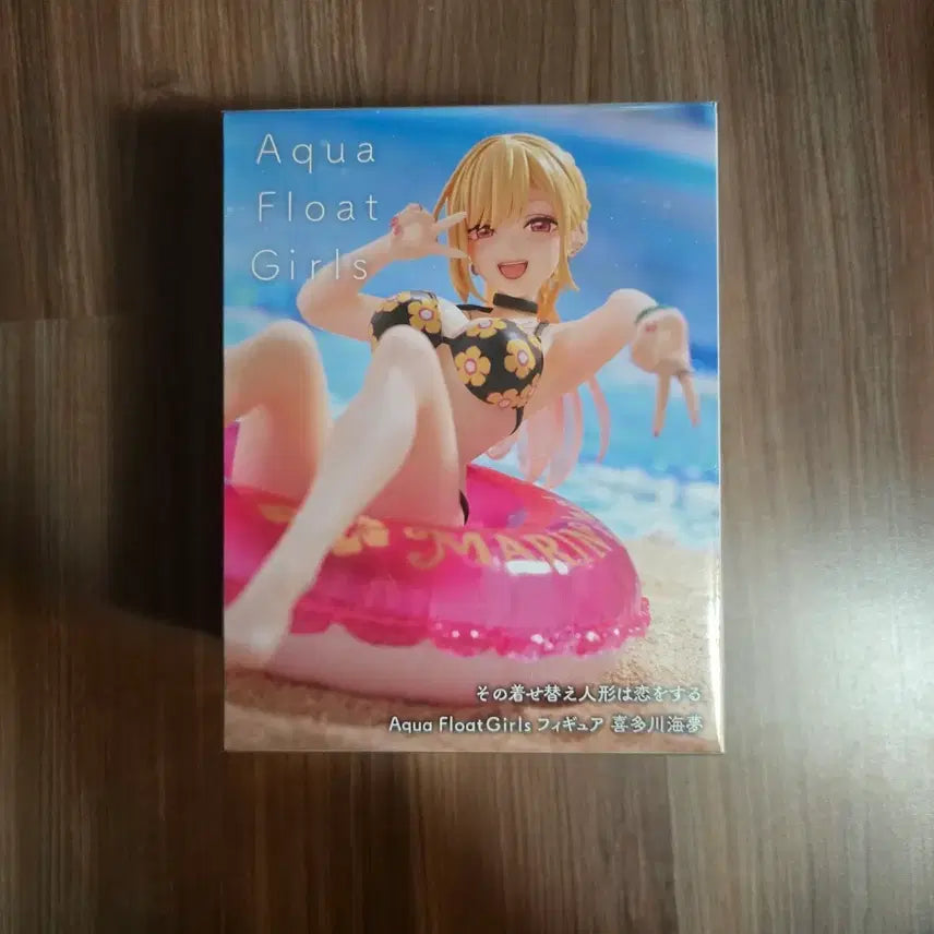 [BUNJANG] Aqua Float Girls Marin Kitagawa Figure / Aqua Float Girls 키타가와 마린 피규어