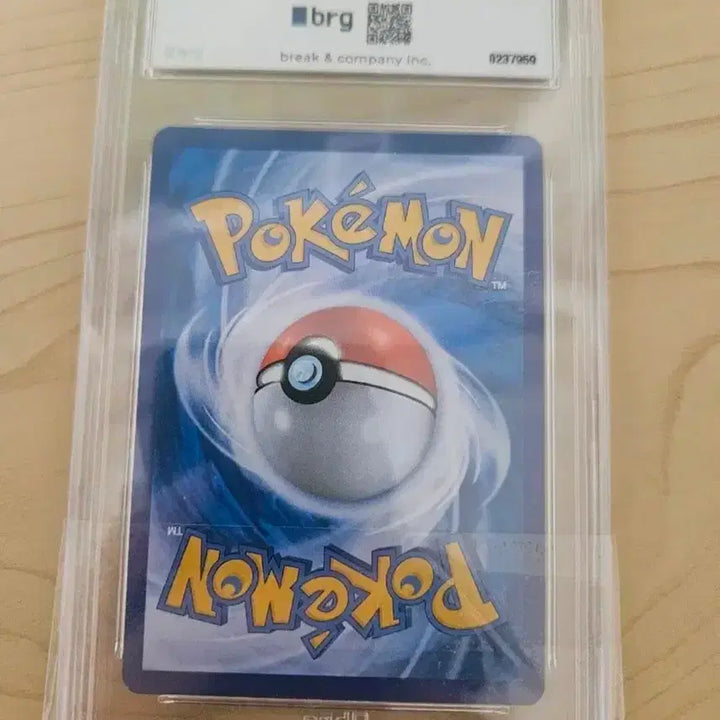 [BUNJANG] Pokemon Gardevoir EX Full Art Card XY11 BRG10 / 포켓몬 M가디안EX 풀아트 카드 XY11 brg10