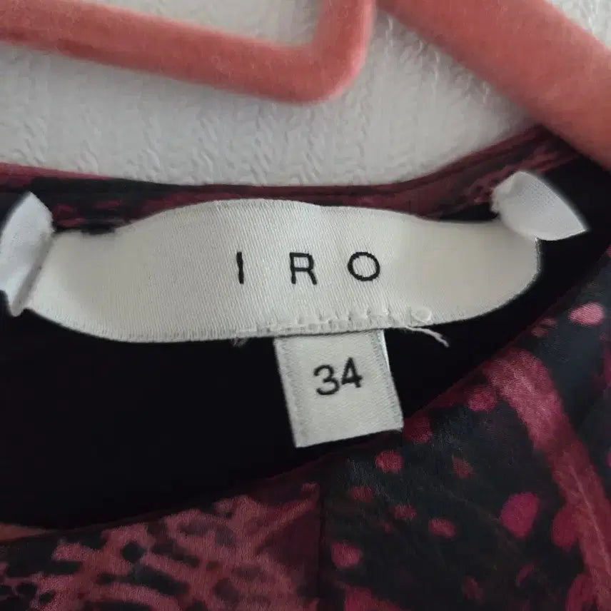 [BUNJANG] IRO Blouse / 이로 블라우스