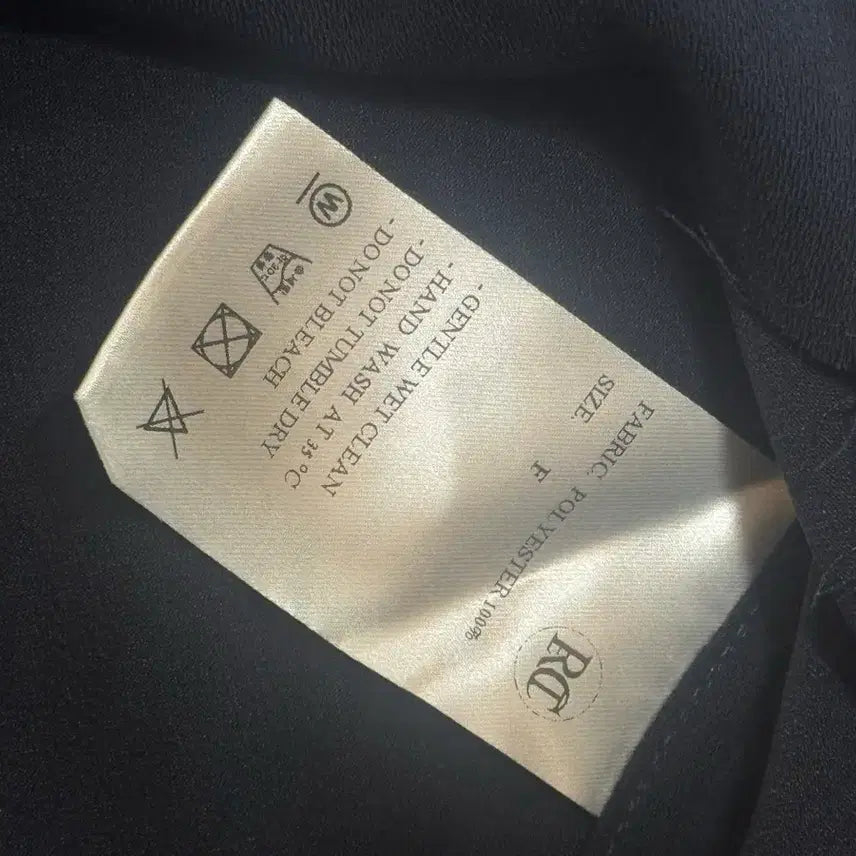 [BUNJANG] RECTO Blouse / 렉토 블라우스