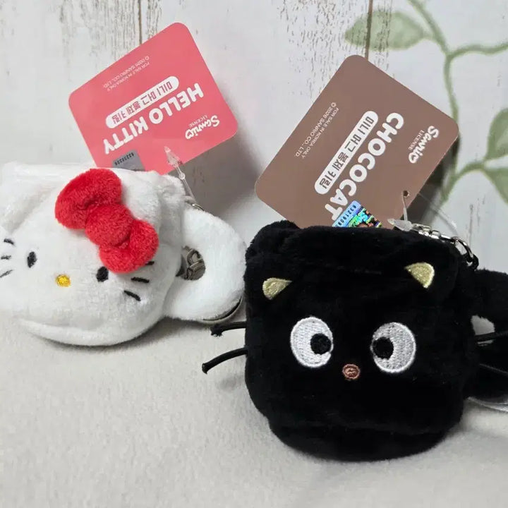 [BUNJANG] Sanrio Hello Kitty &amp; Chococat Mug Keychain Set / 헬로키티 머그 키링+ 초코캣 머그키링