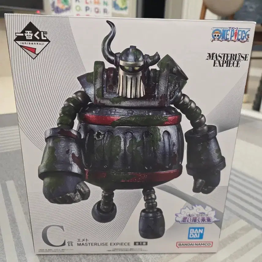 [BUNJANG] Banpresto Eneru Emmet Figure / 원피스) 택포8 제일복권 에네르 에메트 개봉양품 박스O