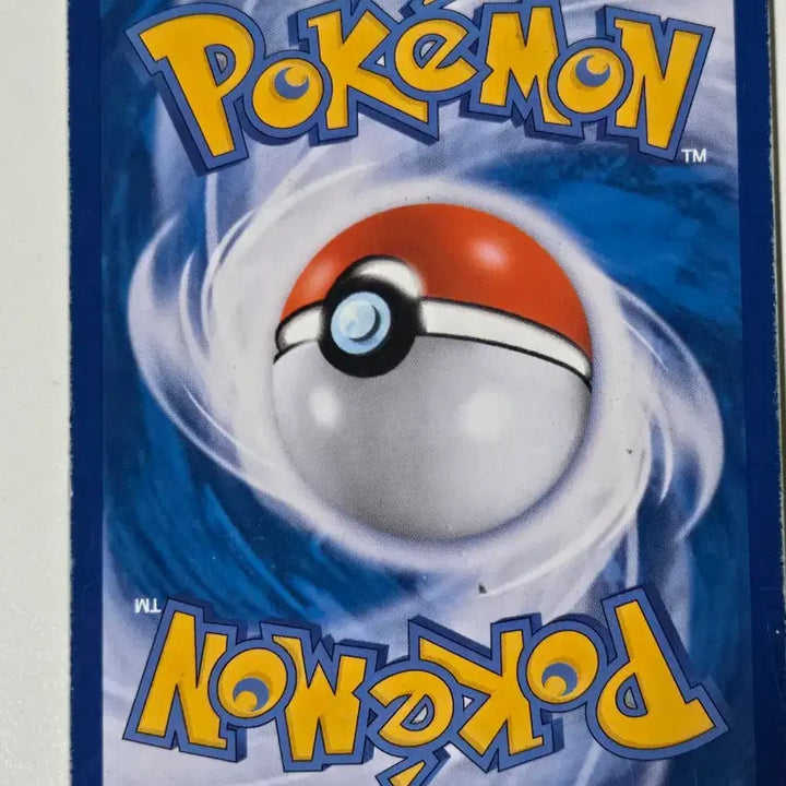 [BUNJANG] Pokemon Basic Steel Energy UR Card / (2017년도) 포켓몬카드 기본 강철 에너지 UR 카드
