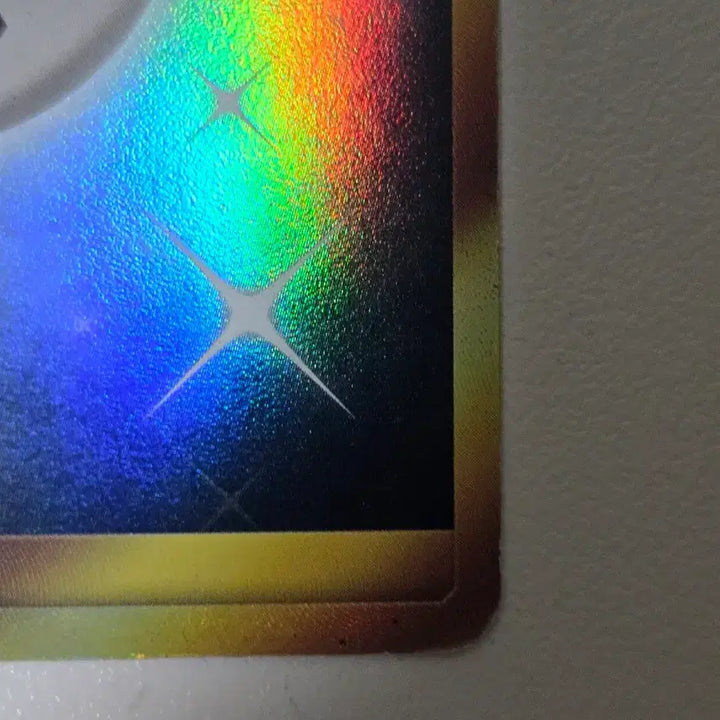 [BUNJANG] Pokemon Basic Steel Energy UR Card / (2017년도) 포켓몬카드 기본 강철 에너지 UR 카드