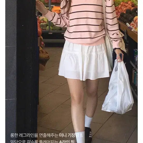 [BUNJANG] Mariround Cotton Lace Mini Skirt / 메리어라운드 코튼 레이스 미니 스커트