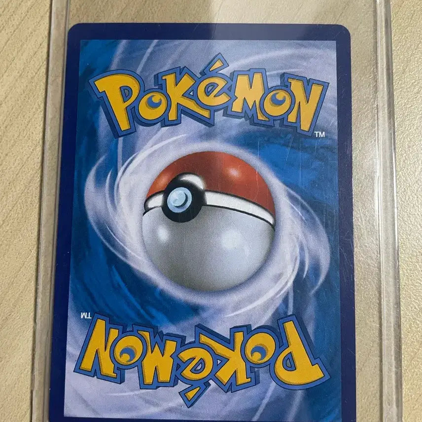 [BUNJANG] Pokemon Magnezone V SR Card / 포켓몬 마기라스V SR 카드