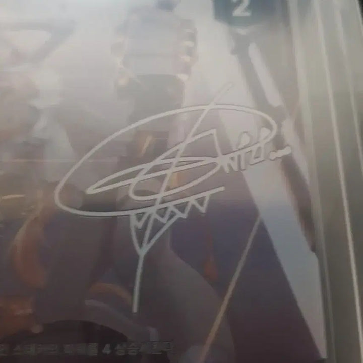 [BUNJANG] Inseongseongja Marbes Stacker Battle Autograph Card / 인내의성자 마르베스 스태커배틀 싸인 카드