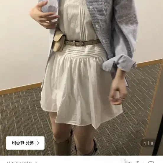 [BUNJANG] Season Plate White Pintuck Sleeveless Mini Dress / 시즌플레이트 화이트 핀턱 나시 미니 원피스