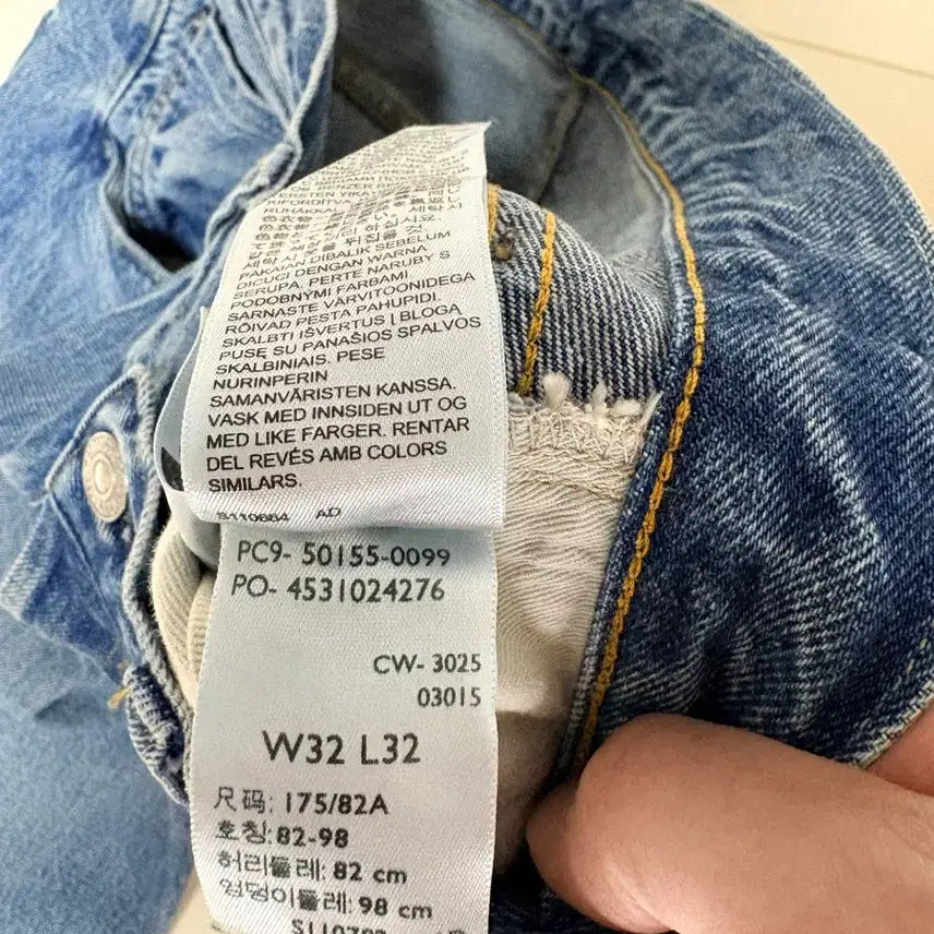 [SOLD OUT] lvc55501 도르닉 32/32판매