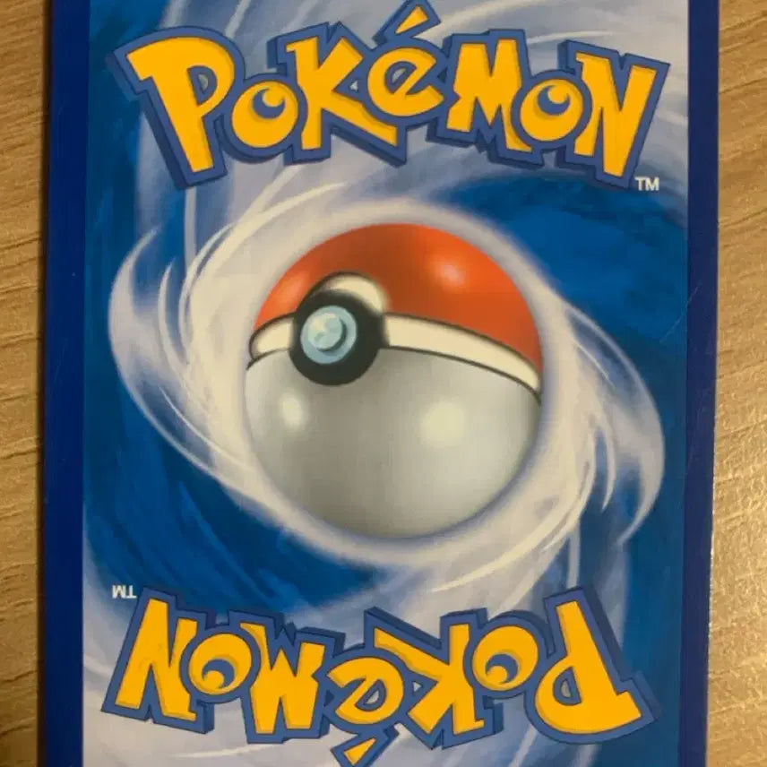[BUNJANG] Pokemon Greninja &amp; Zoroark GX Card / 포켓몬 개굴닌자&amp;조로아크 GX 카드