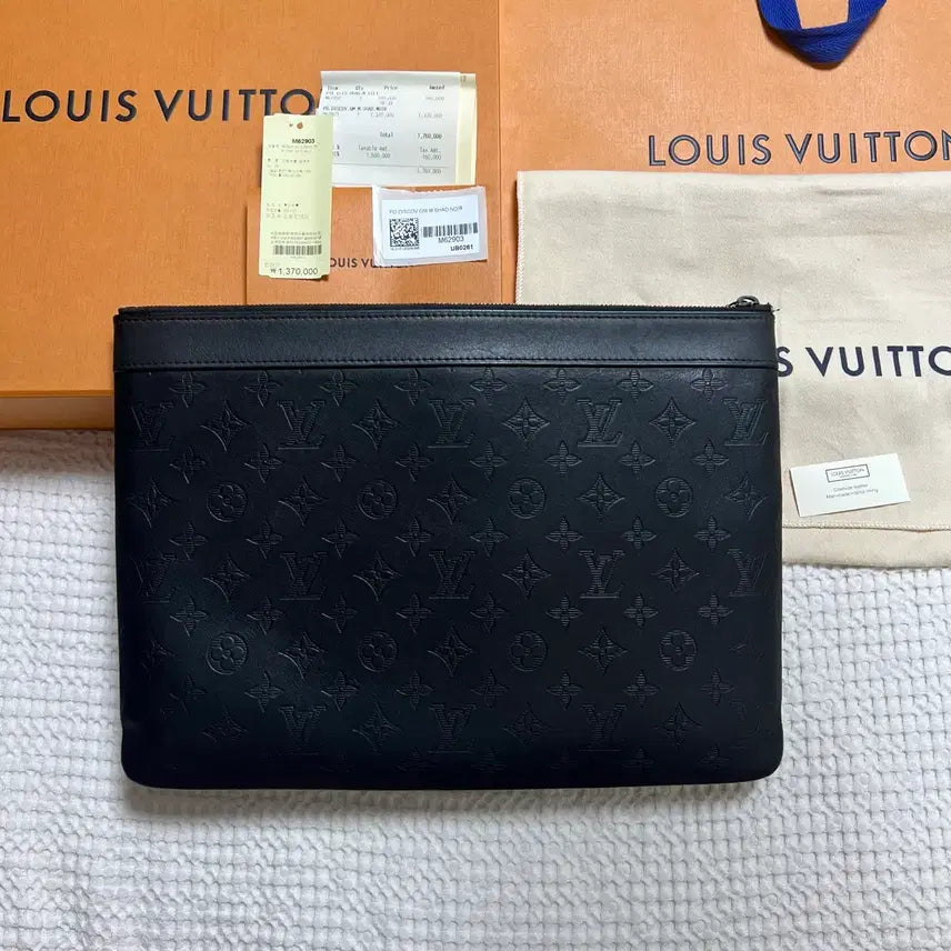[BUNJANG] Louis Vuitton Pochette Shadow Clutch Bag / (당일배송 풀구성) 루이비통 포쉐트 쉐도우 클러치백