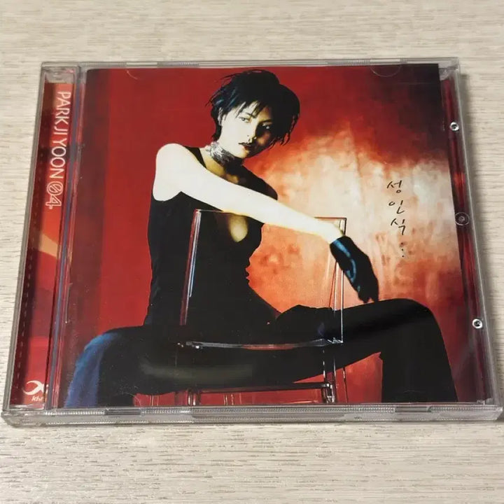 [BUNJANG] Park Ji Yoon 4th Album &