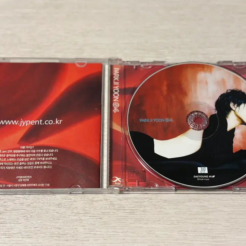 [BUNJANG] Park Ji Yoon 4th Album &