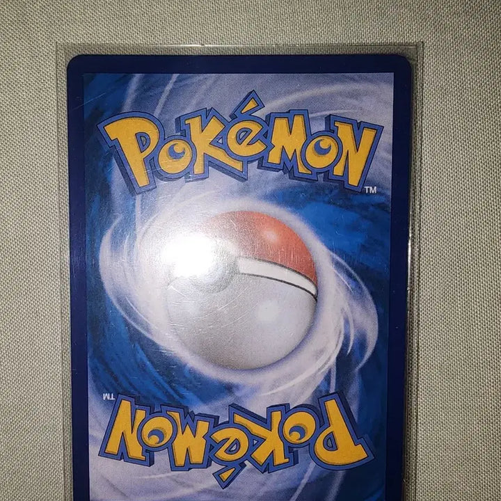 [BUNJANG] Evolving Heroes Umbreon HR Special Illustration Rare Pokemon Card / (급처)포켓몬카드 이브이 히어로즈 블래키 hr 특일+블래키 v max