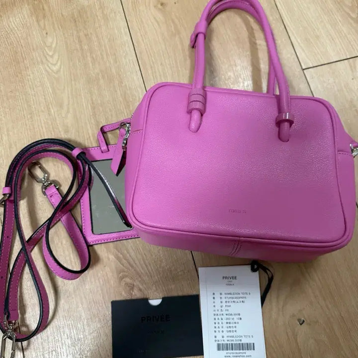 [BUNJANG] Rosa.K Pink Tote Bag with Detachable Strap / 로사케이 핑크 토트백