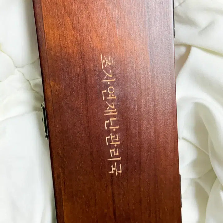 [BUNJANG] 괴담출근 초자연재난관리국 최요원 작두 / 괴담출근 초자연재난관리국 최요원 작두