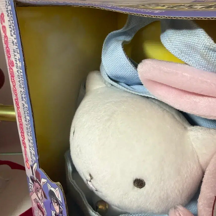 [SOLD OUT] 달빛천사 고전인형 풀박스 고전완구 고전문구