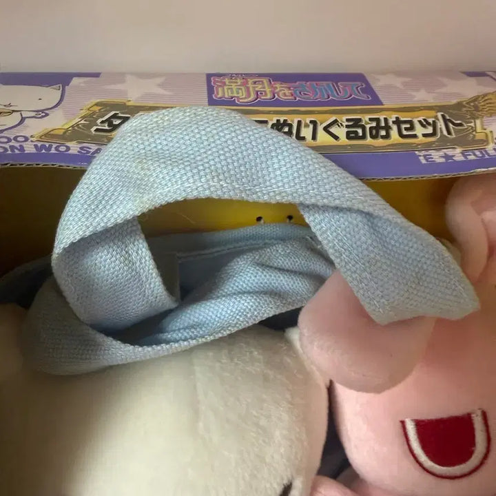 [SOLD OUT] 달빛천사 고전인형 풀박스 고전완구 고전문구