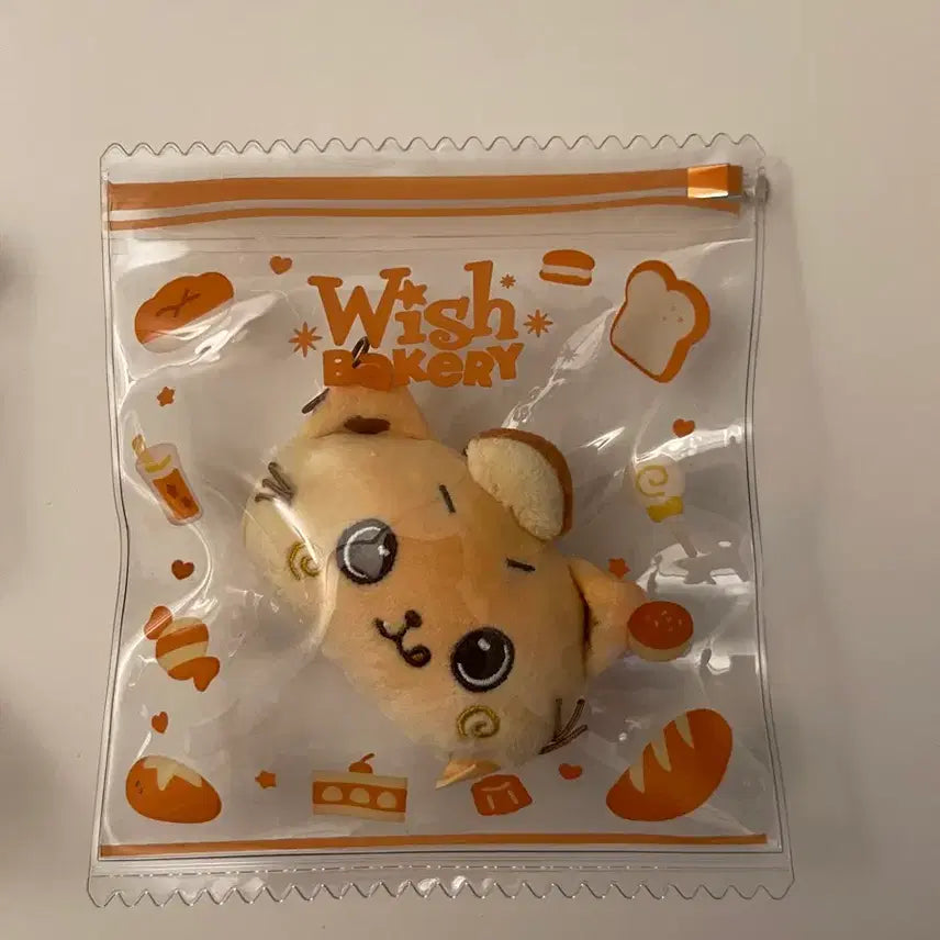 [SOLD OUT] 위시베이커리 쿠리 스트레스 브레드