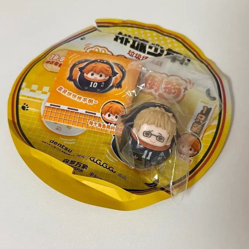 [BUNJANG] 하이큐 쓰레기장의 결전 오뚝이 피규어 츠키시마 케이 미개봉 새상품 / 하이큐 쓰레기장의 결전 오뚝이 피규어 츠키시마 케이 미개봉 새상품