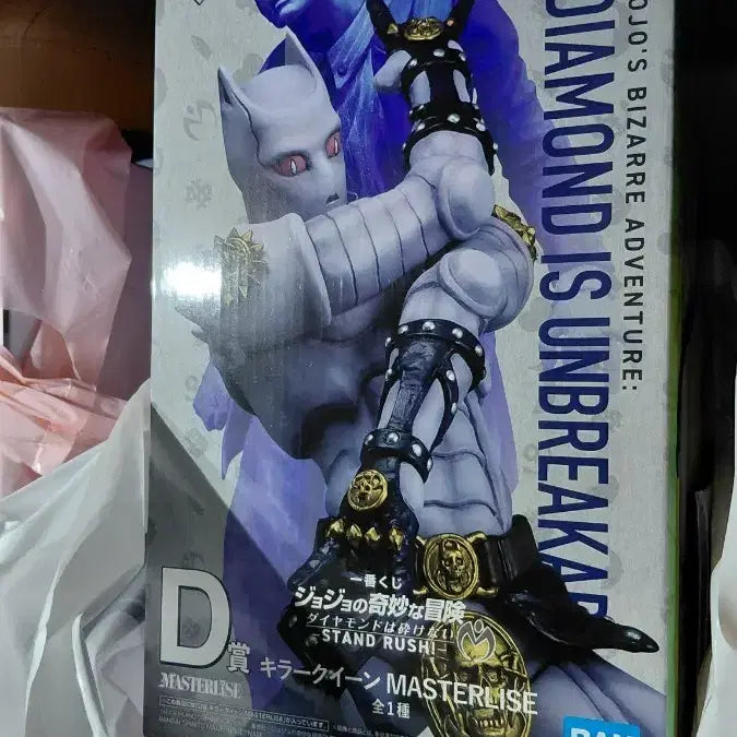 [BUNJANG] JoJo&