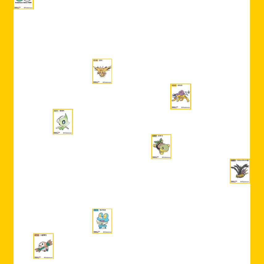 [SOLD OUT] 포켓몬 띠부씰 30주년 시즌5 교환해요