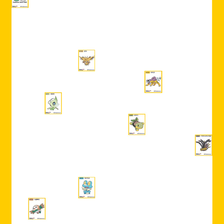 [SOLD OUT] 포켓몬 띠부씰 30주년 시즌5 교환해요