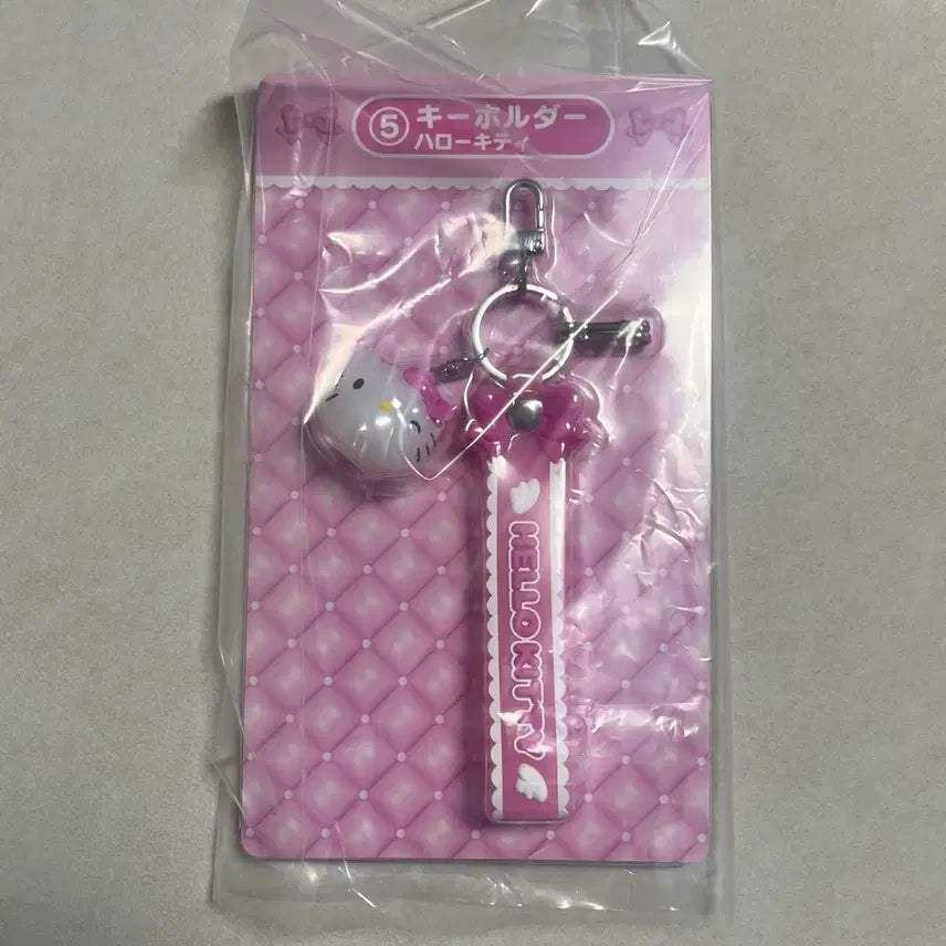 [BUNJANG] Sanrio Ichiban Kuji Hello Kitty Prize No. 5 Keychain / 산리오 아타리쿠지 4월 헬로키티 5번상 키링/키홀더