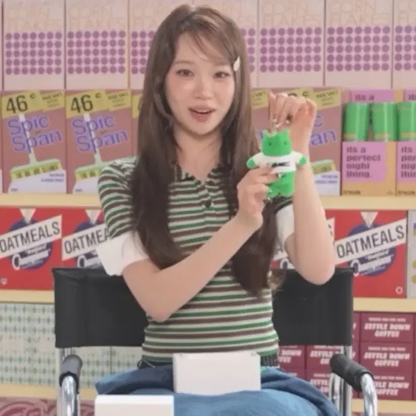 [BUNJANG] 르세라핌 안드로이드 콜라보 봇 인형 키링 사쿠라 채원 은채 / 르세라핌 안드로이드 콜라보 봇 인형 키링 사쿠라 채원 은채