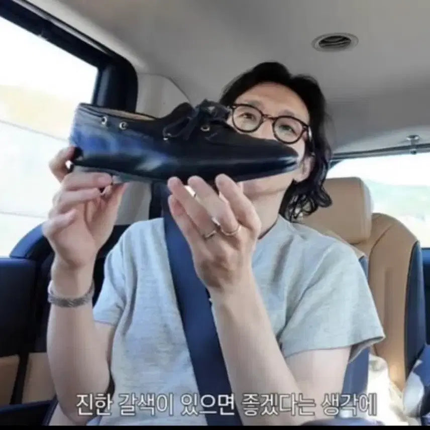 [BUNJANG] Bally Boat Shoes Size 11 / 발리 봉태규 보트슈즈 11사이즈